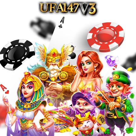 UFA147v3 เว็บตรง เดิมพันเกม